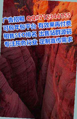 彝族代妈物联网工作室